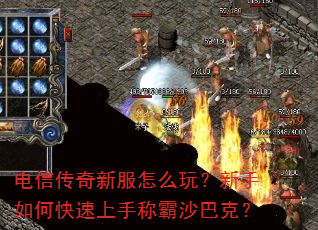���Ŵ����·���ô�棿������ο������ֳư�ɳ�Ϳˣ�