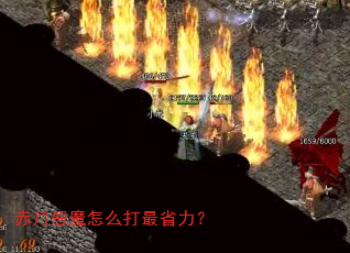 ���¶�ħ��ô����ʡ����
