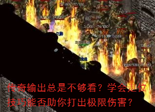 ����������ǲ�������ѧ����λ�����ܷ������������˺���
