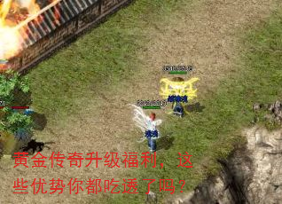 �ƽ���������������Щ�����㶼��͸����