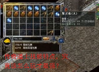 �����ʿ�����ص㣬��������ô�����ǿ��