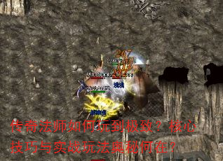 ���淨ʦ����浽���£����ļ�����ʵս�淨���غ��ڣ�