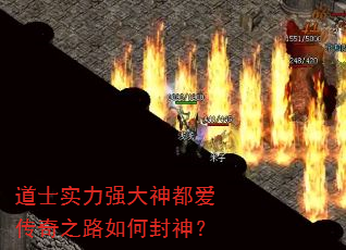 ��ʿʵ��ǿ���񶼰�����֮·��η���