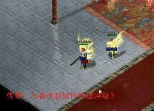 ����1.76��Ұ���ο��ٳ弶��