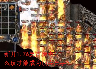 �¿�1.76���Ŵ�����ô����ܳ�Ϊ������֣�