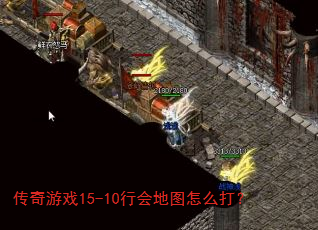 ������Ϸ15-10�л��ͼ��ô��