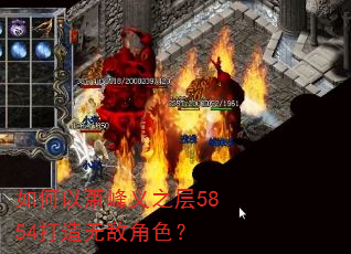 �����������֮��5854�����޵н�ɫ��