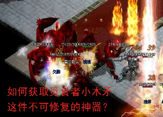 ��λ�ȡ��ʳ��Сľì��������޸���������