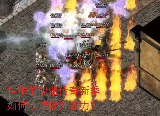 ���ӵ�ְҵ�����¼���ο�������ս����