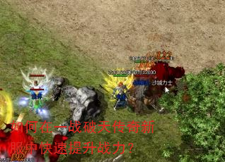 �����һս���촫���·��п�������ս����