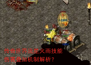 �����������ǻ��꼼���˺����ӻ��ƽ�����