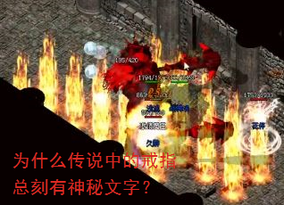 Ϊʲô��˵�еĽ�ָ�ܿ����������֣�