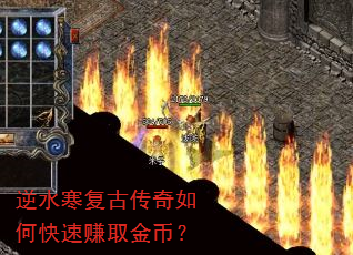 ��ˮ�����Ŵ�����ο���׬ȡ��ң�