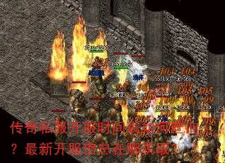 ����˽������ʱ�����β�ѯ�����¿�����Ϣ���Ļ�ȡ��