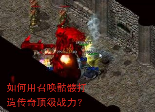������ٻ����ô��촫�涥��ս����