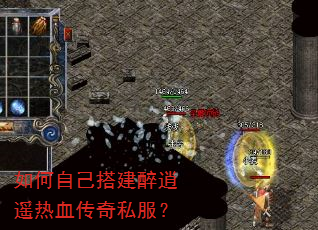 ����Լ������ң��Ѫ����˽����