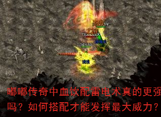 �ུ�����Ѫ�����׵�����ĸ�ǿ����δ�����ܷ������������