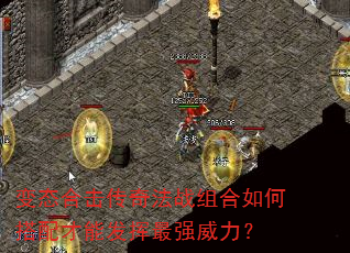 ��̬�ϻ����淨ս�����δ�����ܷ�����ǿ������