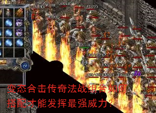 ��̬�ϻ����淨ս�����δ�����ܷ�����ǿ������
