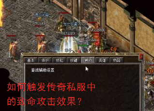 ��δ�������˽���е���������Ч����