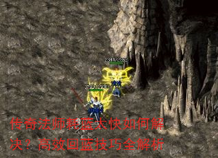 ���淨ʦ����̫����ν������Ч��������ȫ����
