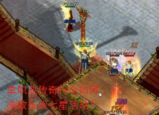��ְҵ�����л���θ�Ч��ս���ǻ��