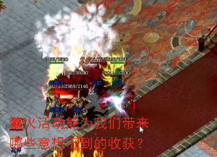 ������Ϊ���Ǵ�����Щ���벻�����ջ�