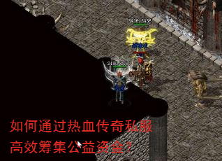 ���ͨ����Ѫ����˽����Ч�Ｏ�����ʽ�