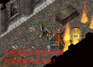 ���ͨ����Ѫ����˽����Ч�Ｏ�����ʽ�