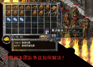 ���渱���Ŷ�������ν����