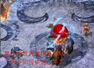 ���Ŵ��澿������ô�棿������ο������֣�