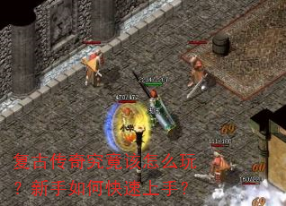 ���Ŵ��澿������ô�棿������ο������֣�