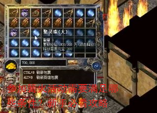 �μ�������Ҫ������Щ���������ֱؿ�����