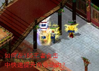 �����185���ߺϻ��п���������ɫս����