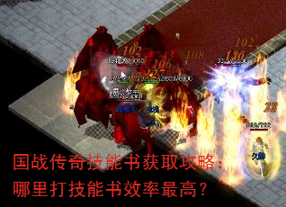 ��ս���漼�����ȡ���ԣ����������Ч����ߣ�