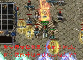 ���䴫��˽����ְҵ�¿���վ����ο����������ȡ����װ����