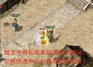 ���䴫��˽����ְҵ�¿���վ����ο����������ȡ����װ����