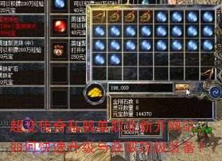 ���䴫��˽����ְҵ�¿���վ����ο����������ȡ����װ����