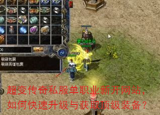 ���䴫��˽����ְҵ�¿���վ����ο����������ȡ����װ����