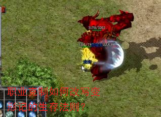 ְҵ������θ�д���μǵ����淨��