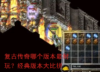 ���Ŵ����ĸ��汾�����棿����汾���ƴ