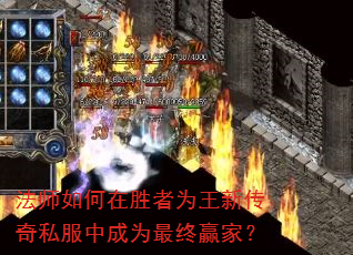 ��ʦ�����ʤ��Ϊ���´���˽���г�Ϊ����Ӯ�ң�