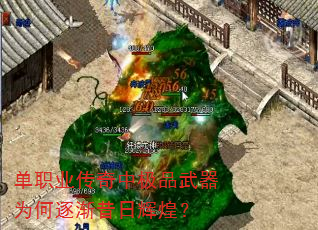 ��ְҵ�����м�Ʒ����Ϊ�������ջԻͣ�