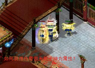��λ�ô������ѥ���������ԣ�
