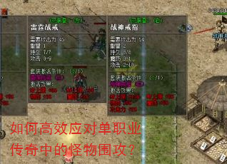 ��θ�ЧӦ�Ե�ְҵ�����еĹ���Χ����