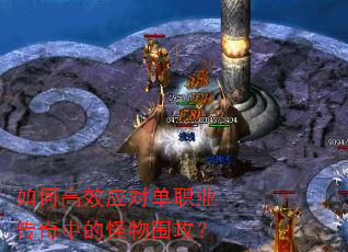 ��θ�ЧӦ�Ե�ְҵ�����еĹ���Χ����