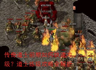 �����ʿǰ����ο��ٳ弶����ʿ��������ȫ����