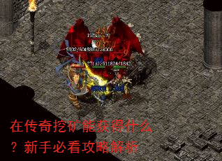 �ڴ����ڿ��ܻ��ʲô�����ֱؿ����Խ���