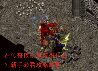 �ڴ����ڿ��ܻ��ʲô�����ֱؿ����Խ���