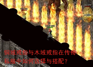 ͭ���ָ��ľ���ָ�ڴ���˽�������ѡ������䣿